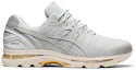 Order ASICS Gel-Nimbus 20 Kelabu/Putih 1201A197-400