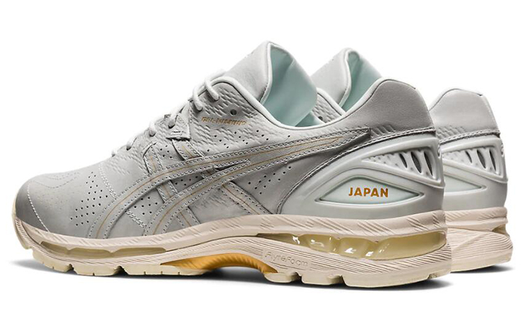 Shop ASICS Gel-Nimbus 20 Kelabu/Putih 1201A197-400