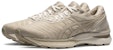 ASICS Gel-Nimbus 22 Sneakers Khaki Kasut Lelaki 1011B087-200