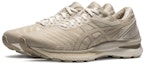 Order ASICS Gel-Nimbus 22 Sneakers Khaki Kasut Lelaki 1011B087-200