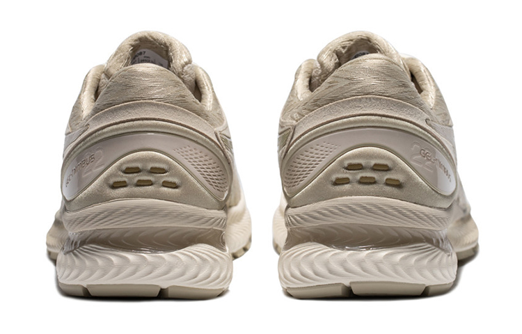 Lookbook Zapatillas ASICS Gel-Nimbus 22 Khaki 1011B087-200