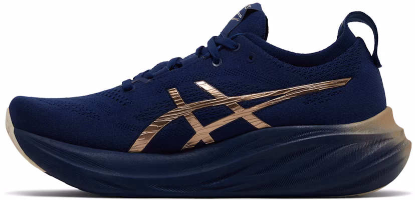 Asics GEL-NIMBUS 26 舒適耐用減震防滑抗衝擊支撐 低筒 休閒跑步鞋 男款 深藍色 Shop Asics GEL-NIMBUS 26 舒適耐用減震防滑抗衝擊支撐 低筒 休閒跑步鞋 男款 深藍色