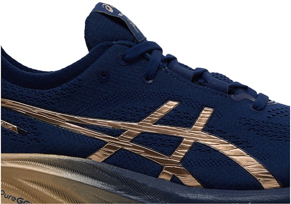 亚瑟士Gel-Nimbus 26运动鞋 '海军蓝 银 金' 1011B946-400 Order 亚瑟士Gel-Nimbus 26运动鞋 '海军蓝 银 金' 1011B946-400