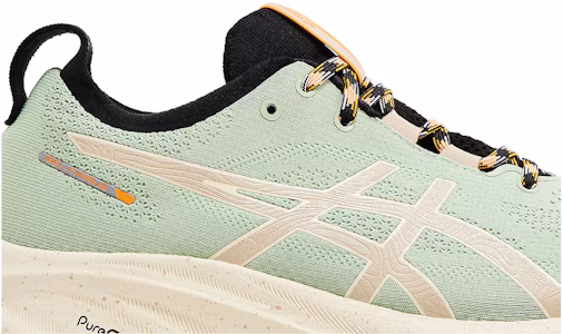 Lookbook Asics Gel-Nimbus 26 防滑 低筒 跑步鞋 男款 綠色