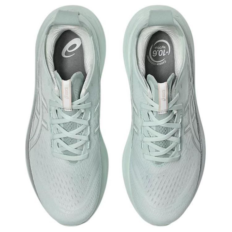 Purchase ASICS Gel-Nimbus 27 純水白跑鞋 1011B958-300