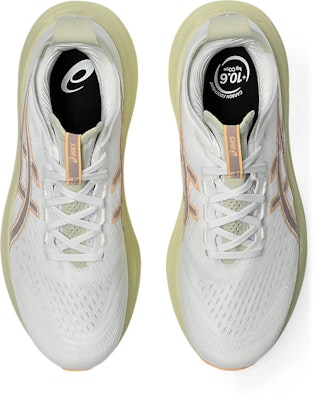 アシックス ゲルニンバス 27 エクストラワイド ランニングシューズ ホワイト/フォーン 1011B957-102 Details for アシックス ゲルニンバス 27 エクストラワイド ランニングシューズ ホワイト/フォーン 1011B957-102