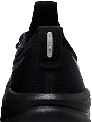 ASICS GEL-Nimbus 28 2E ワイド『ブラック グラファイトグレー』 1011C144-001 Sizing ASICS GEL-Nimbus 28 2E ワイド『ブラック グラファイトグレー』 1011C144-001