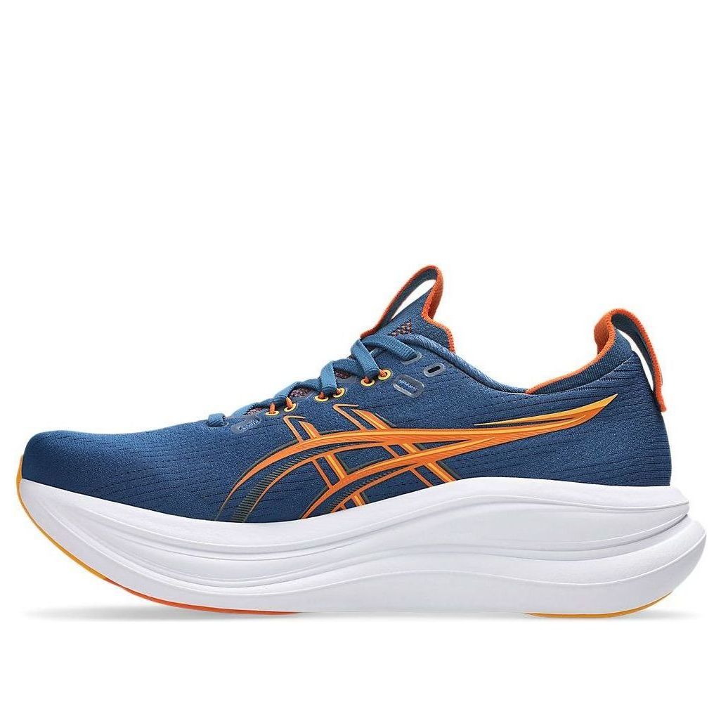 Order ASICS GEL-Nimbus 28 2E Wide ''Blu Crepuscolo Anzu'' 1011C144-401