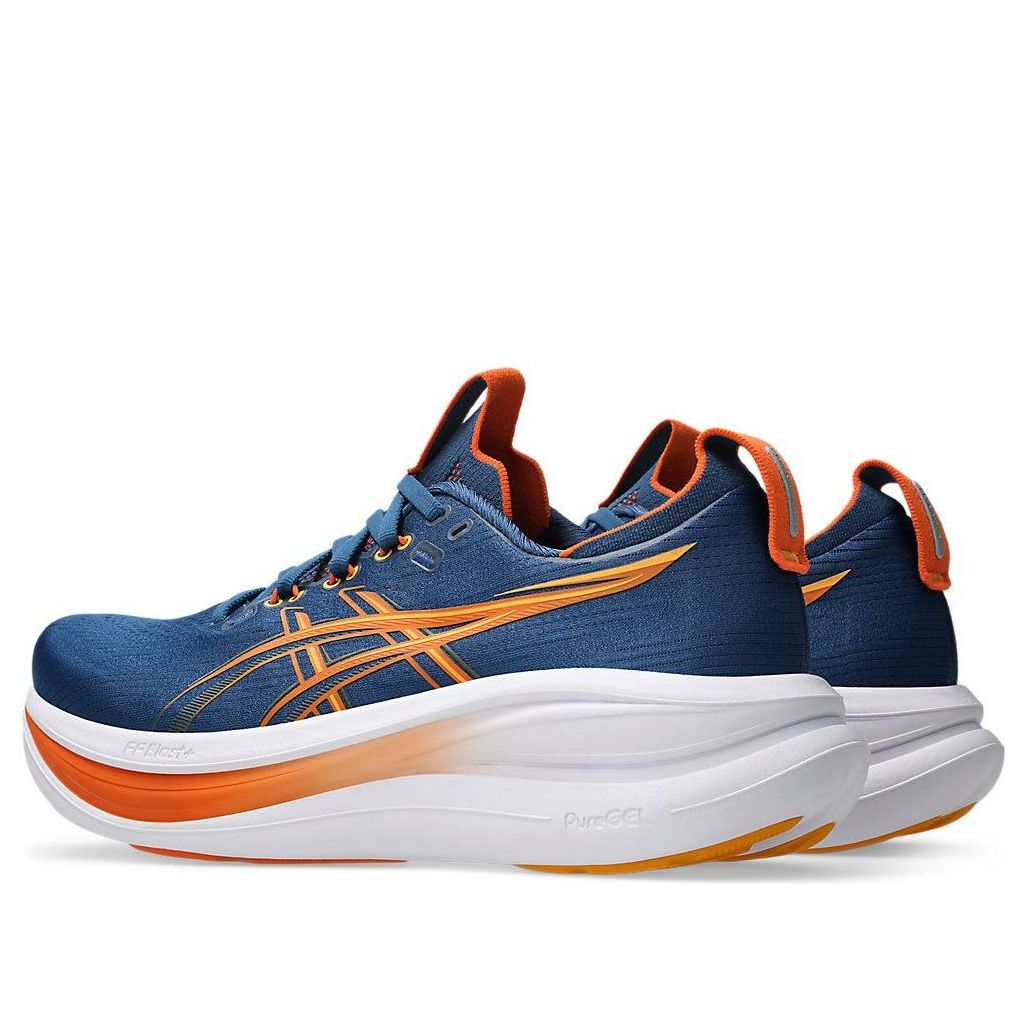 Shop ASICS GEL-Nimbus 28 2E Wide ''Blu Crepuscolo Anzu'' 1011C144-401