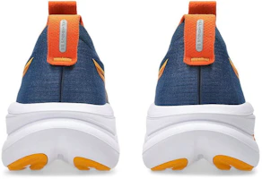 Purchase ASICS GEL-Nimbus 28 2E 寬楦版『暮空藍杏子』 1011C144-401