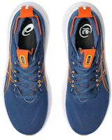 Details for ASICS GEL-Nimbus 28 2E 寬楦版『暮空藍杏子』 1011C144-401