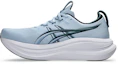 Shop ASICS GEL-NIMBUS 28 Scarpe Running Solid Air/Midnight 1011C127-404
