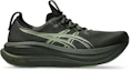 Cheap ASICS GEL-NIMBUS 28 Scarpe Running Vintage Khaki/Khaki Green. 1011C127-200