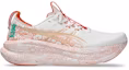 Buy ASICS GEL-NIMBUS 28 Tokyo Running Shoes White/Apricot Crush 1013A207-100
