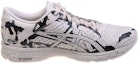 Order ASICS Gel-Noosa Tri Kasut Larian Lelaki 1011A631-201