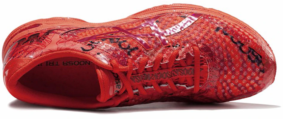 亚瑟士Gel-Noosa Tri 11 '红色' 运动鞋 1011A631-600 Lookbook 亚瑟士Gel-Noosa Tri 11 '红色' 运动鞋 1011A631-600