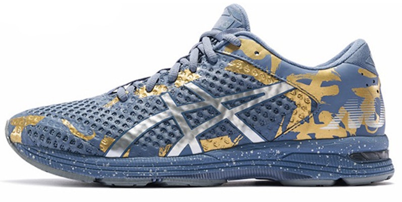 ASICS Gel-Noosa Tri 11 Navy 'Dark Blue Silver' 1011A631-401 Buy ASICS Gel-Noosa Tri 11 Navy 'Dark Blue Silver' 1011A631-401