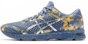 Buy ASICS Gel-Noosa Tri 11 Navy 'Biru Gelap Perak' 1011A631-401