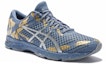 Order ASICS Gel-Noosa Tri 11 Navy 'Biru Gelap Perak' 1011A631-401