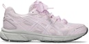 Buy ASICS GEL-NUNOBIKI Running Shoes Cosmos/Pure Silver 1203A753-700