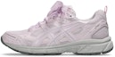 Cheap ASICS GEL-NUNOBIKI Running Shoes Cosmos/Pure Silver 1203A753-700