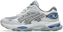 Cheap ASICS GEL-NYC 2.0 Sneakers Gravel/Piedmont Grey Kasut Sukan Lelaki 1203A895-021