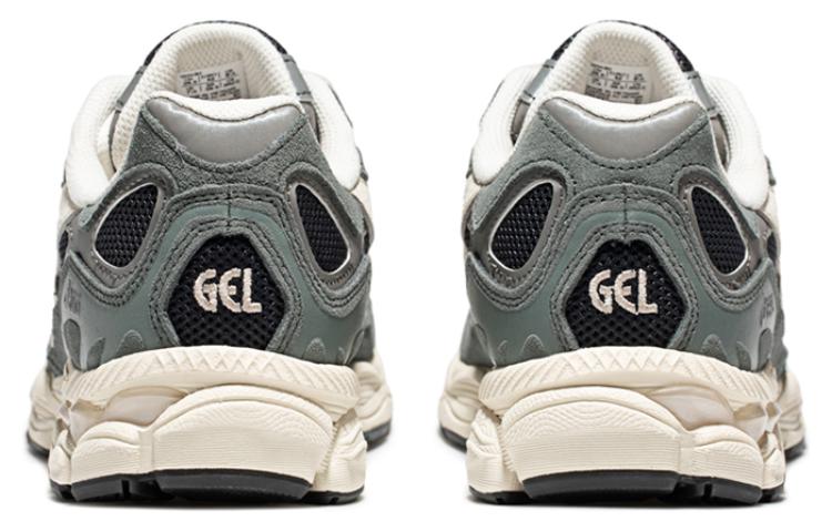 Shop ASICS GEL-NYC 'Hitam Kelabu' 1203A383-101YC