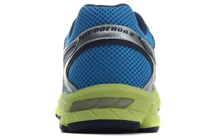 Shop ASICS Gel-Oberon 8 ''Blanc Bleu'' T422N-0152