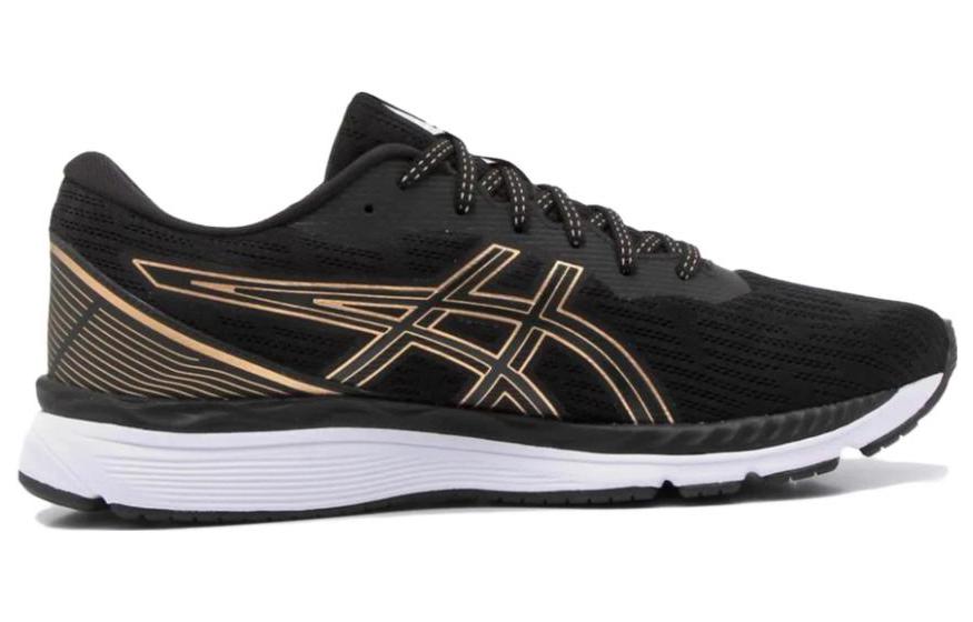 Order ASICS Gel-Pacemaker 2 ''Nero Marrone'' 1011B405-003