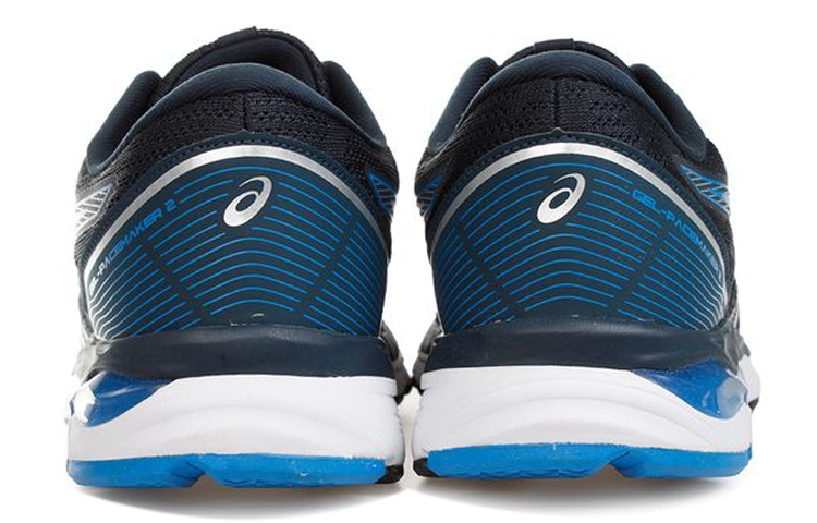 Shop ASICS Gel-Pacemaker 2 ''Donkerblauw'' 1011B405-401