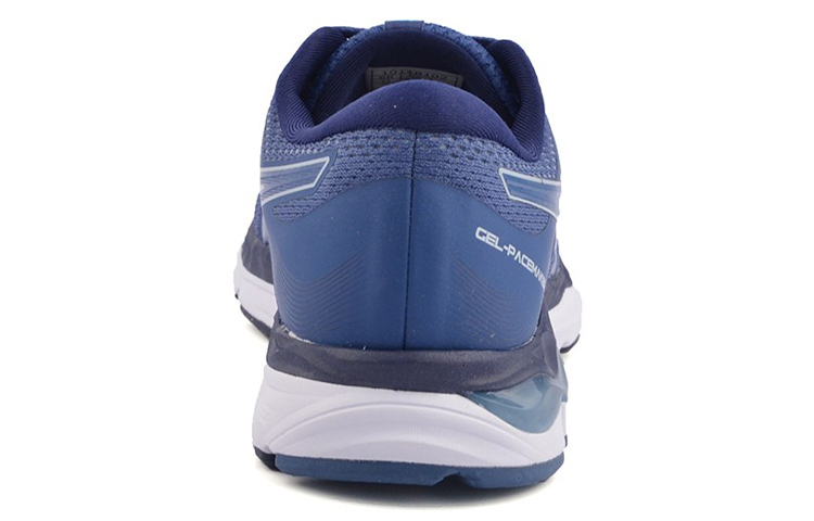 Shop Asics Gel-Pacemaker 跑步鞋 藍色