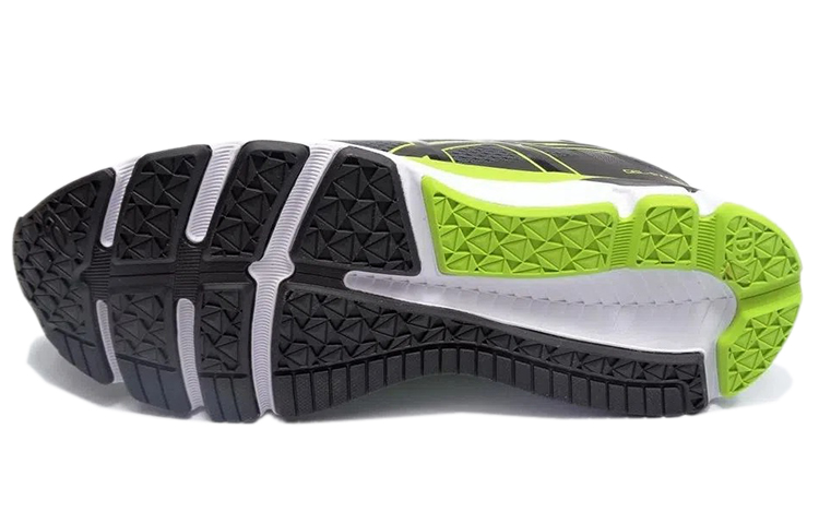 Shop ASICS Gel-Pacemaker 'Kelabu Hijau' 1011B102-020