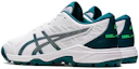Shop ASICS Gel-Peake 2 'White Velvet Pine' 1113A036-100