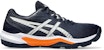 ASICS GEL-PEAKE 3 Cricket Shoes Midnight/Cream 1113A057-400