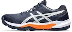 Cheap ASICS GEL-PEAKE 3 Cricket Shoes Midnight/Cream 1113A057-400