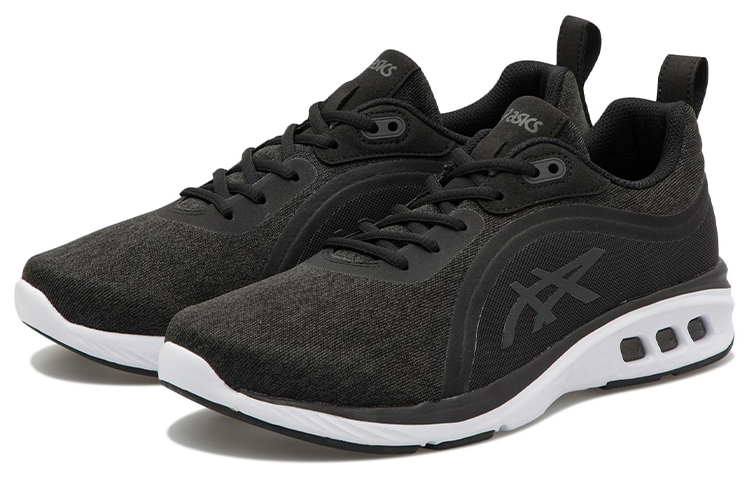 Lookbook ASICS Gel-Promesa ''Noir Blanc'' 1203A105-002