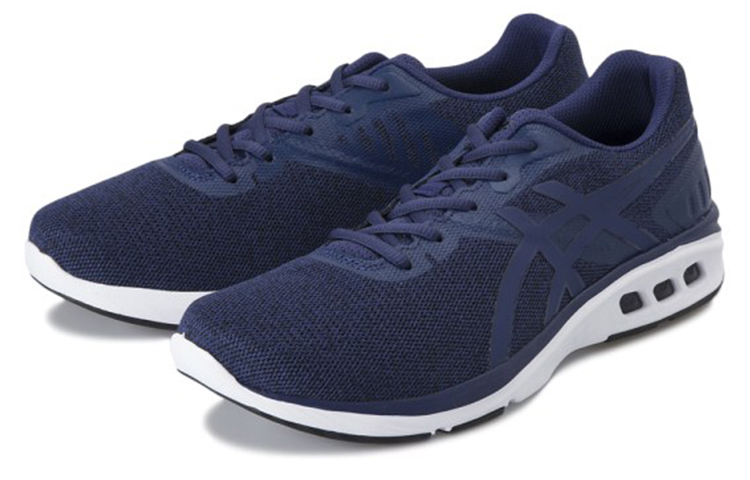 Order ASICS Gel-Promesa ''Blauw'' 1013A055-400