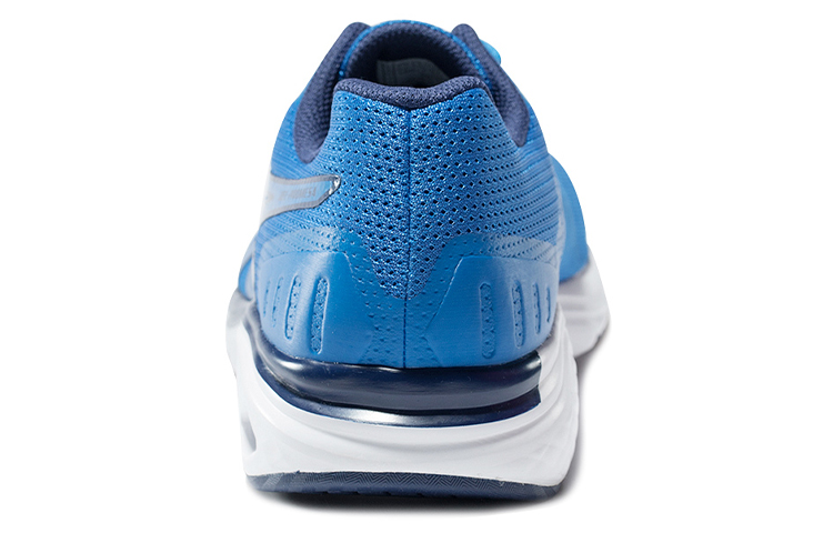 Shop ASICS Gel-Promesa ''Blauw'' T842N-4545