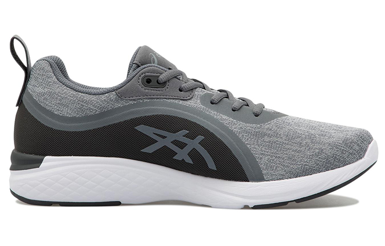 Order ASICS Gel-Promesa ''Gris'' 1203A105-020