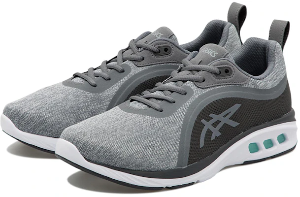 ASICS Gel-Promesa ''Gris'' 1203A105-020 Lookbook ASICS Gel-Promesa ''Gris'' 1203A105-020