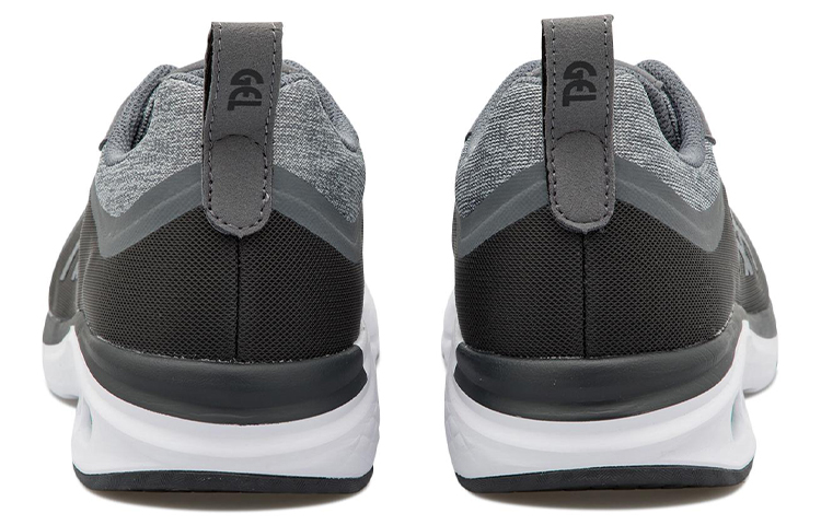 Shop ASICS Gel-Promesa ''Gris'' 1203A105-020
