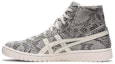 Buy ASICS Gel-PTG MT Python Lelaki Kasual. 1203A118-106