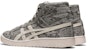 ASICS Gel-PTG MT Python Lelaki Kasual. 1203A118-106