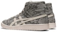 Shop ASICS Gel-PTG MT Python Lelaki Kasual. 1203A118-106