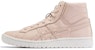 ASICS Gel-Ptg MT Sneakers/Kasut H810L-1919