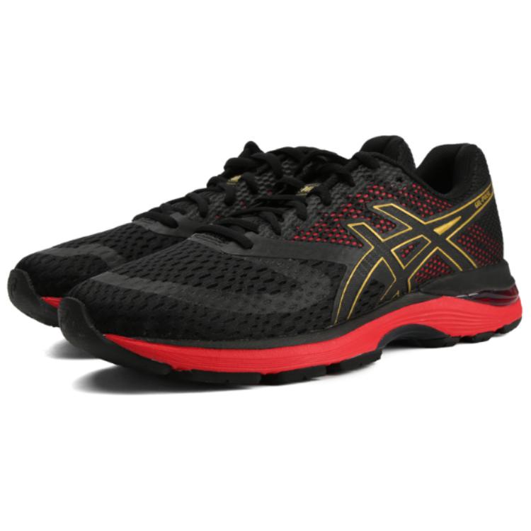 Shop ASICS Gel-Pulse 10 'Hitam Emas Merah' 1011A604-001