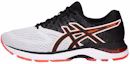 Buy ASICS Gel-Pulse 10 'Blanco Negro' 1011A007-020