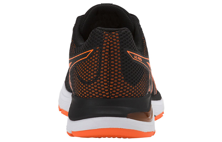 Purchase ASICS Gel-Pulse 10 Negro/Naranja 1011A007-001