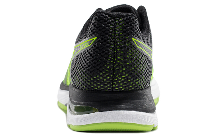 Purchase ASICS Gel-Pulse 10 Noir/Jaune 1011A007-750