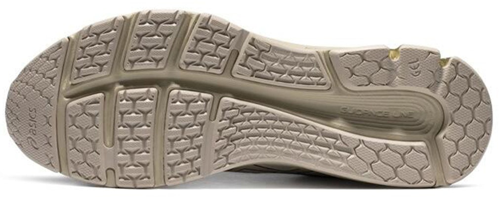 ASICS Gel-Pulse 11 Brown/Grey 1011B293-021 Shop ASICS Gel-Pulse 11 Brown/Grey 1011B293-021